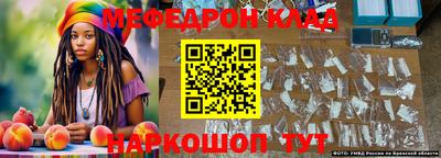 МДПВ Краснодар