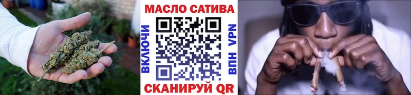закладки  Лобня  ТГК вейп с тгк 