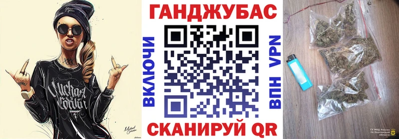 кракен tor  Лобня  Бошки марихуана тримм  купить закладку 